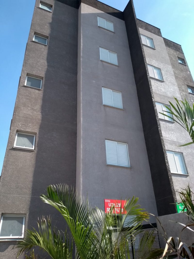 Apartamento, 2 quartos, 57 m² - Foto 24