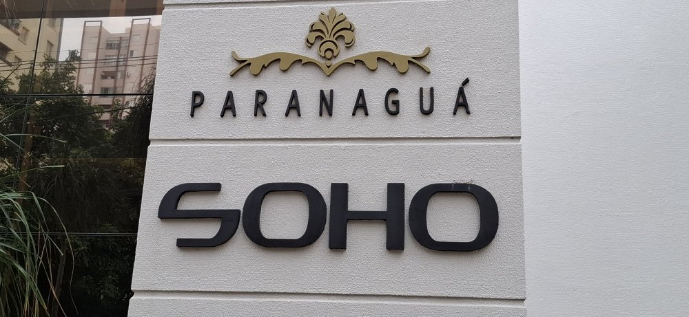 Apartamento, 1 quarto, 56 m² - Foto 2